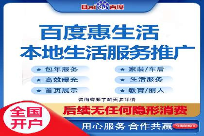 用户画像与信息流大师的精准推送