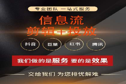 百度推广公司助力旅游行业实现精准营销